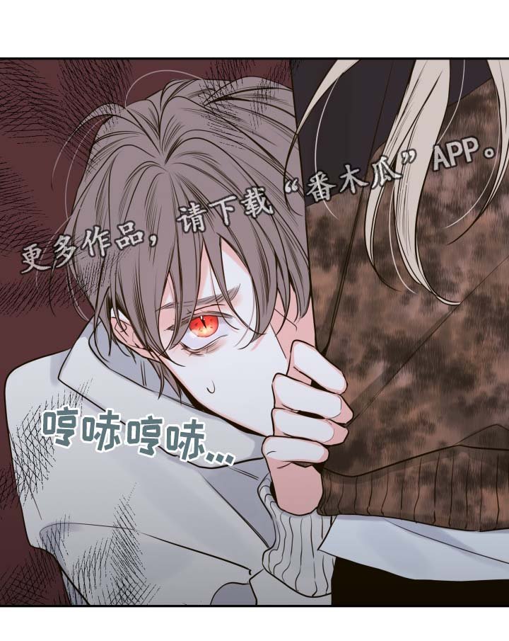 第47章：该怎么处理