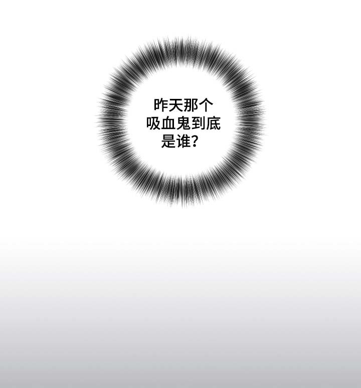 第48章：一模一样的人
