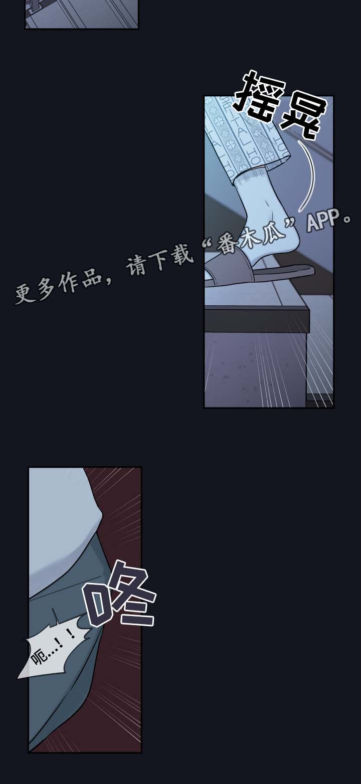 第48章：一模一样的人