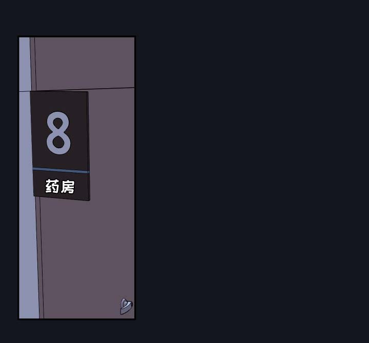 第48章：一模一样的人