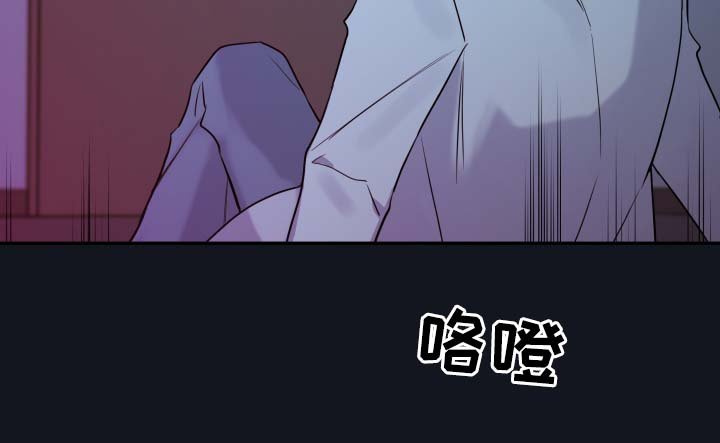 第48章：一模一样的人
