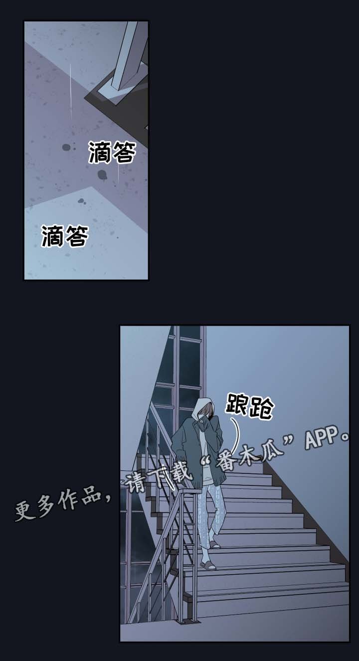 第51章：父亲的死因