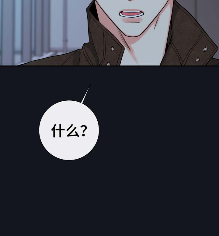 第51章：父亲的死因