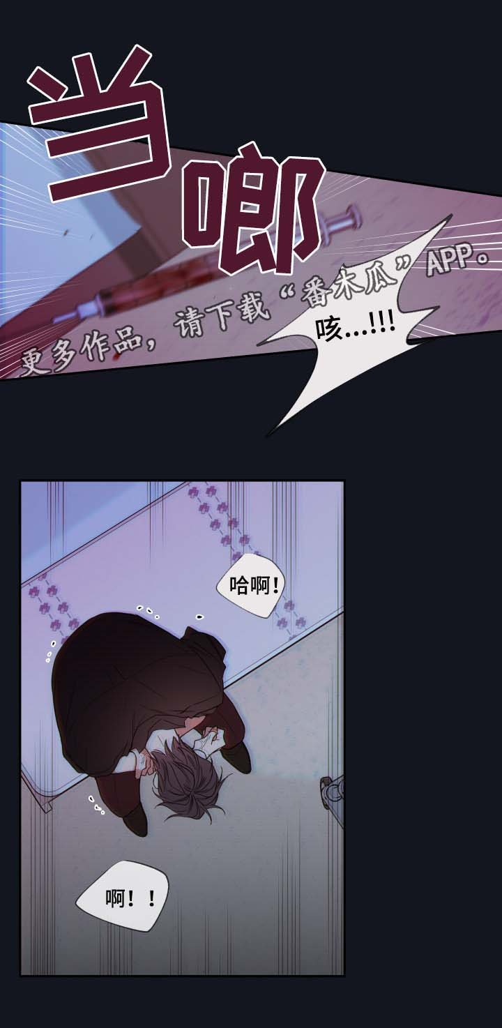 第55章：赌一把