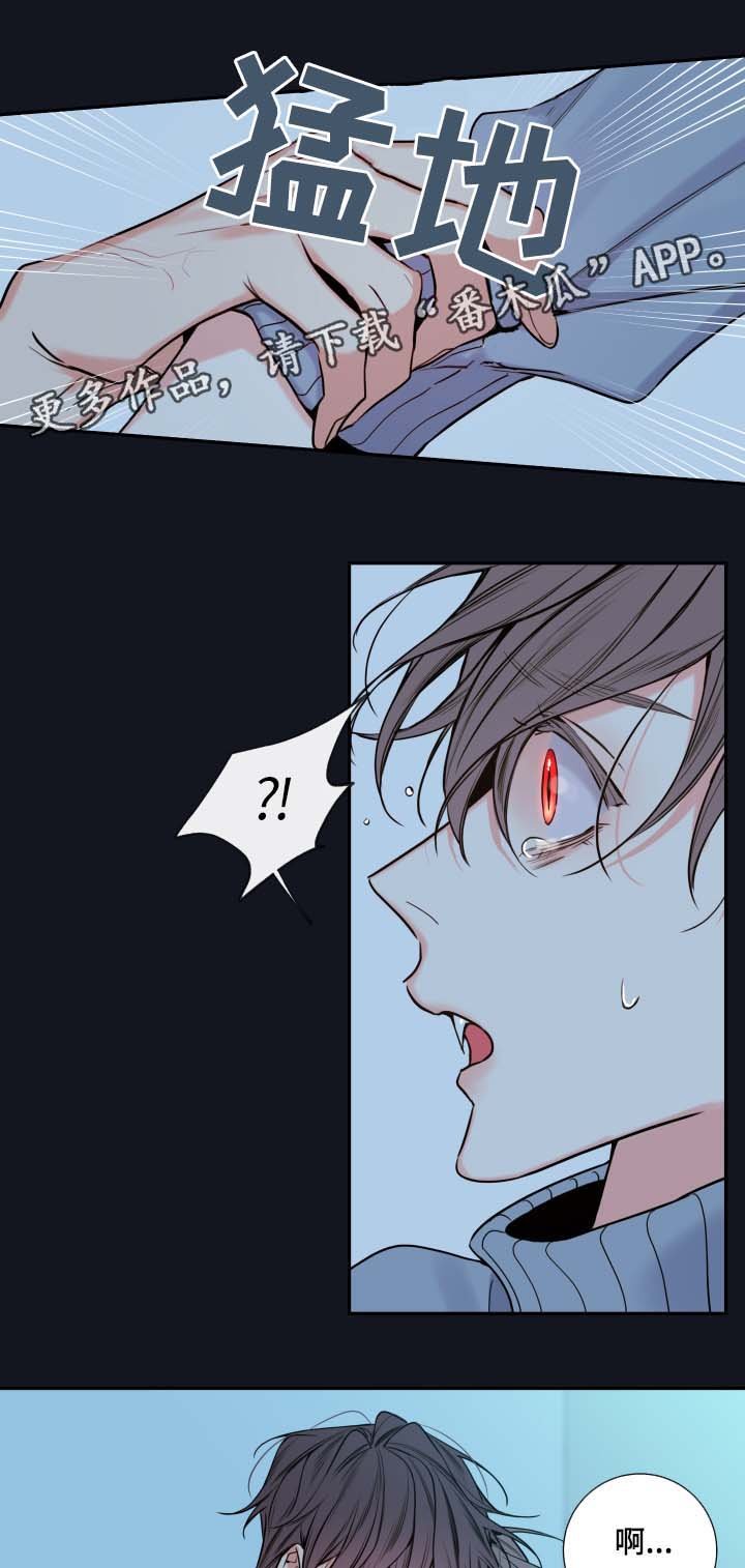 第56章：异常情况