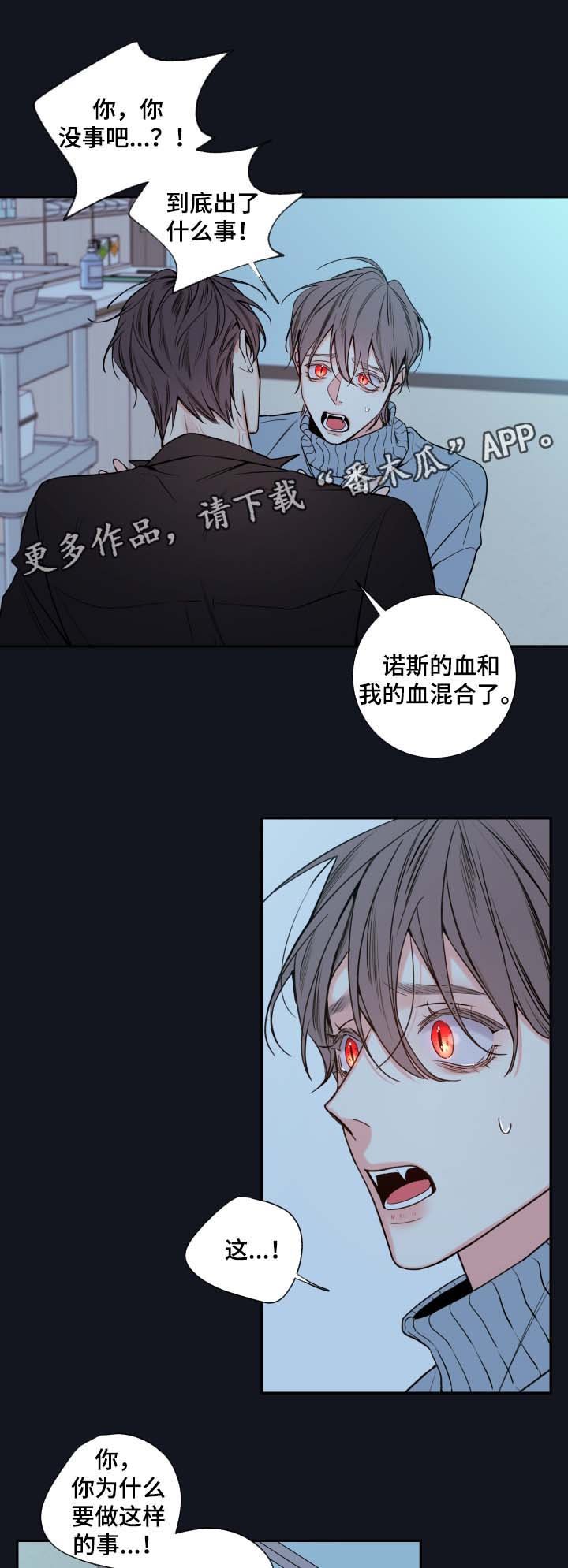 第56章：异常情况