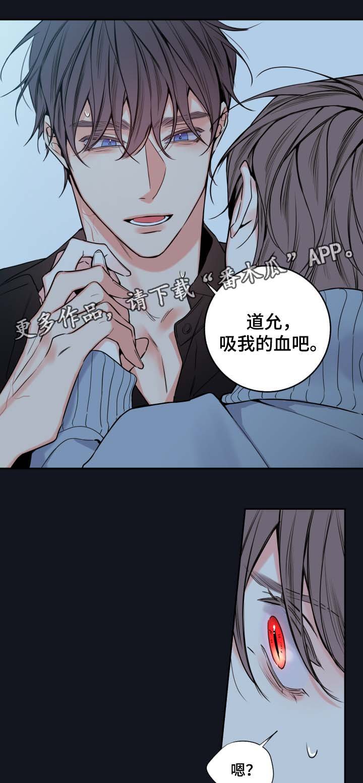 第56章：异常情况