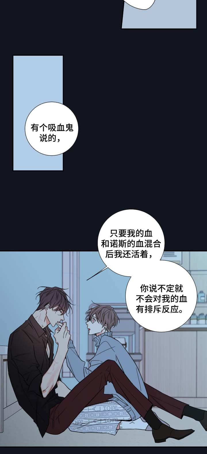 第56章：异常情况