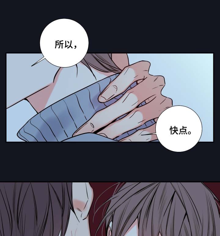 第56章：异常情况
