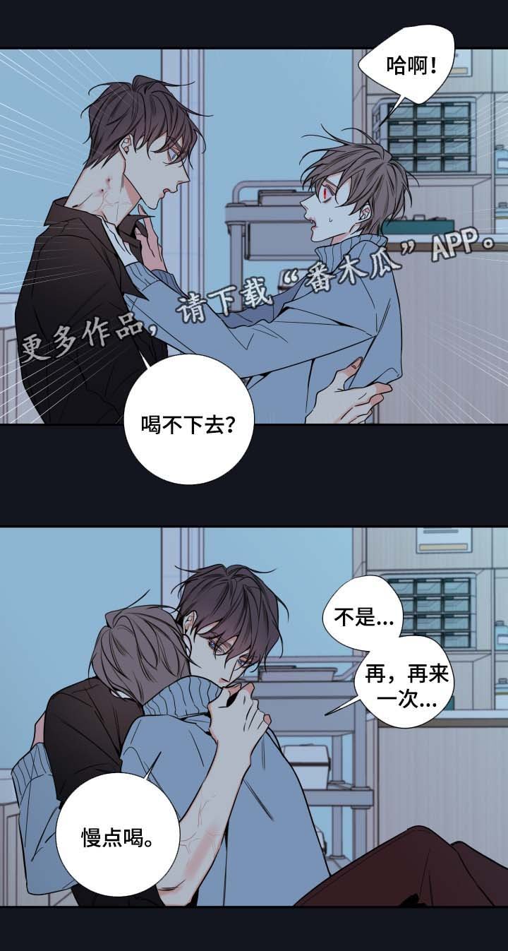 第56章：异常情况