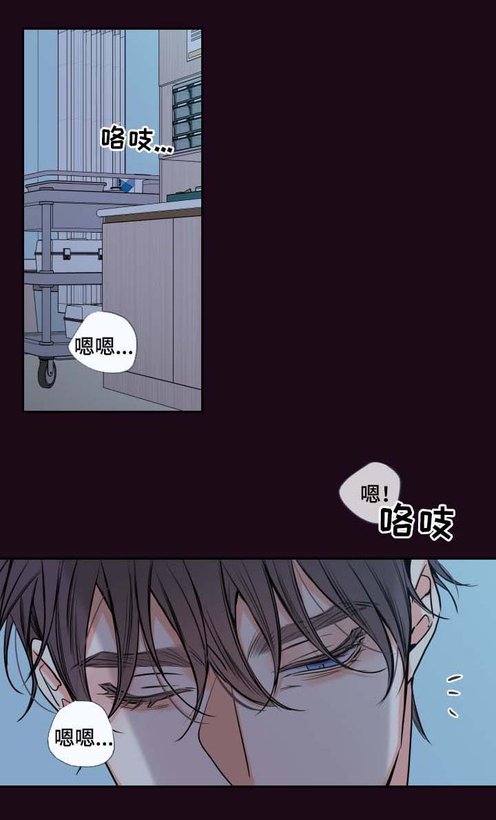 第57章：奖励