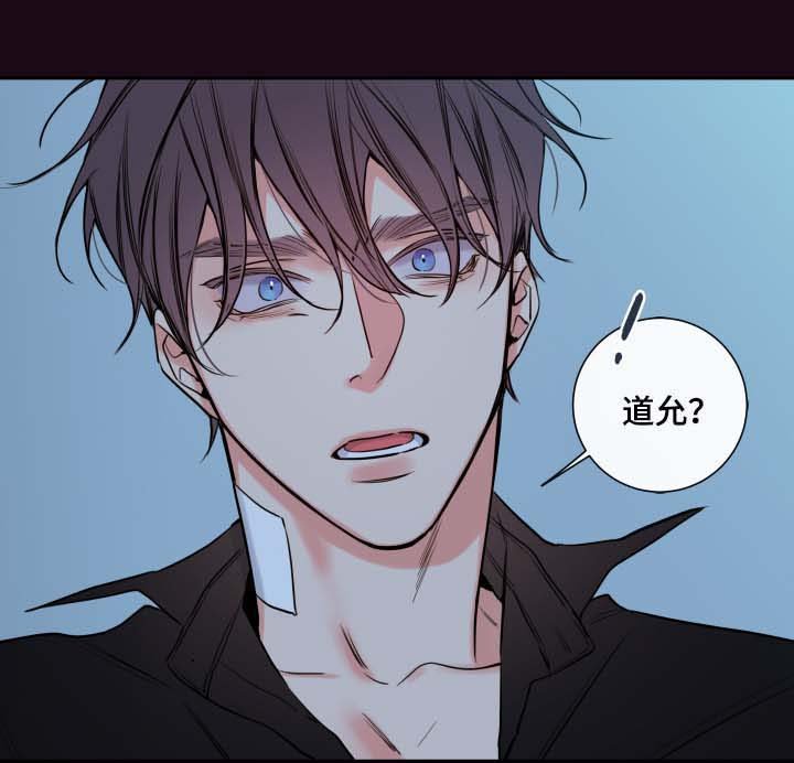 第57章：奖励