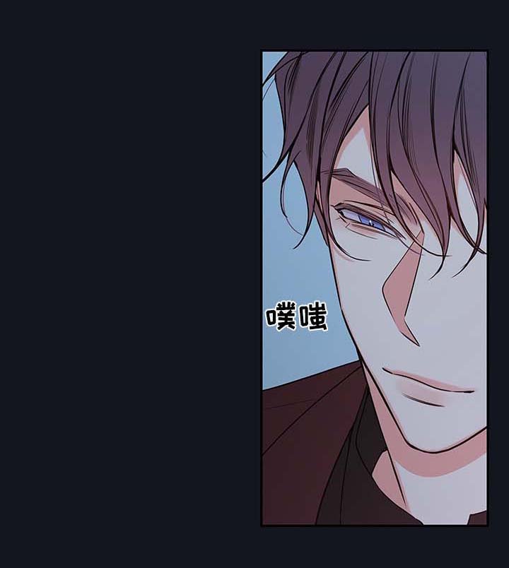 第59章：恢复