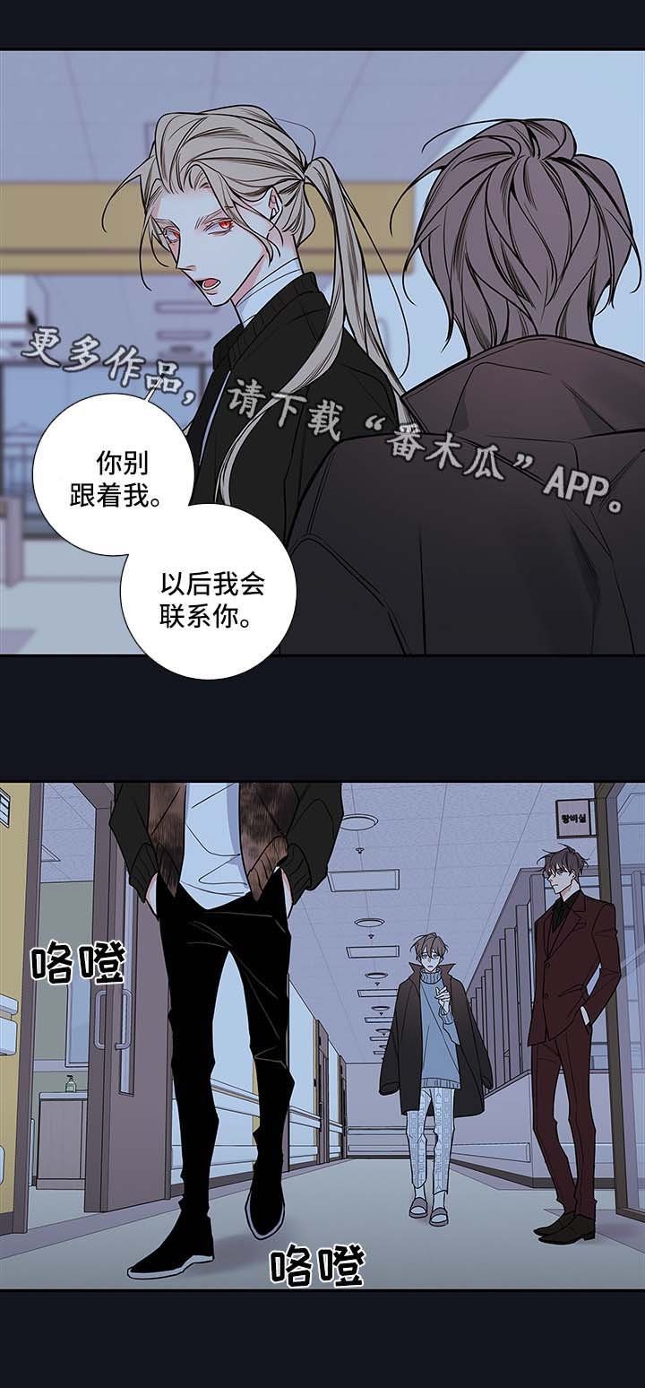 第60章：朱英的离开