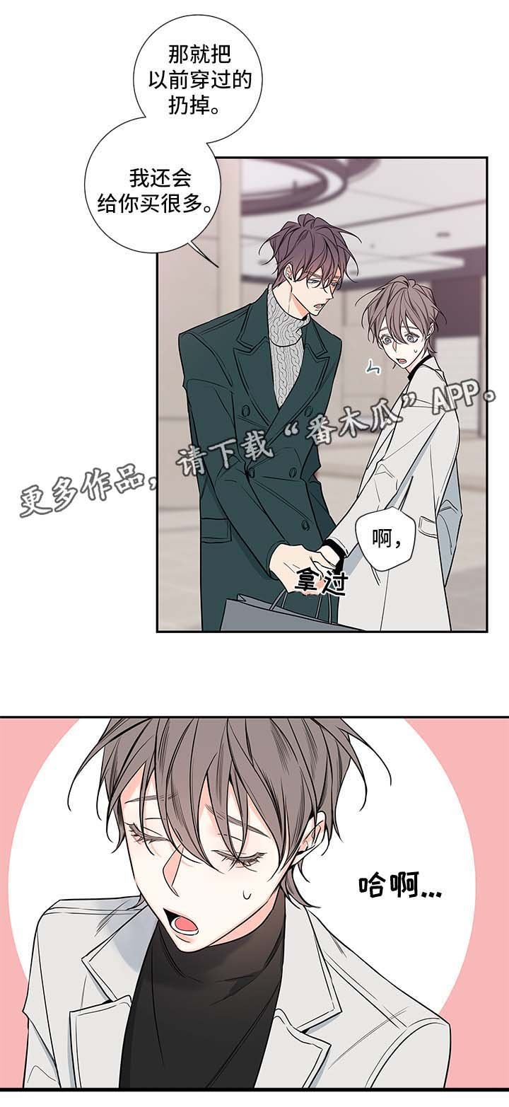第61章：医生家
