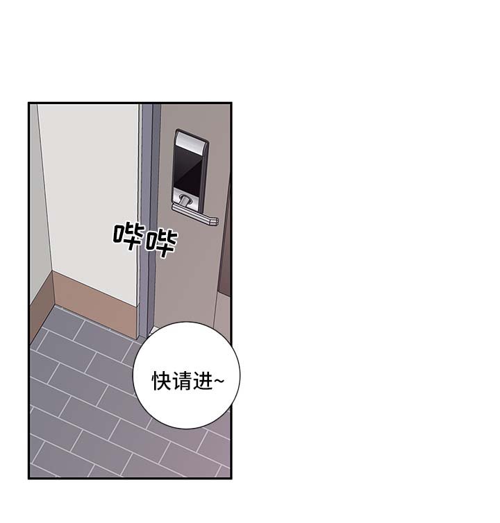 第61章：医生家