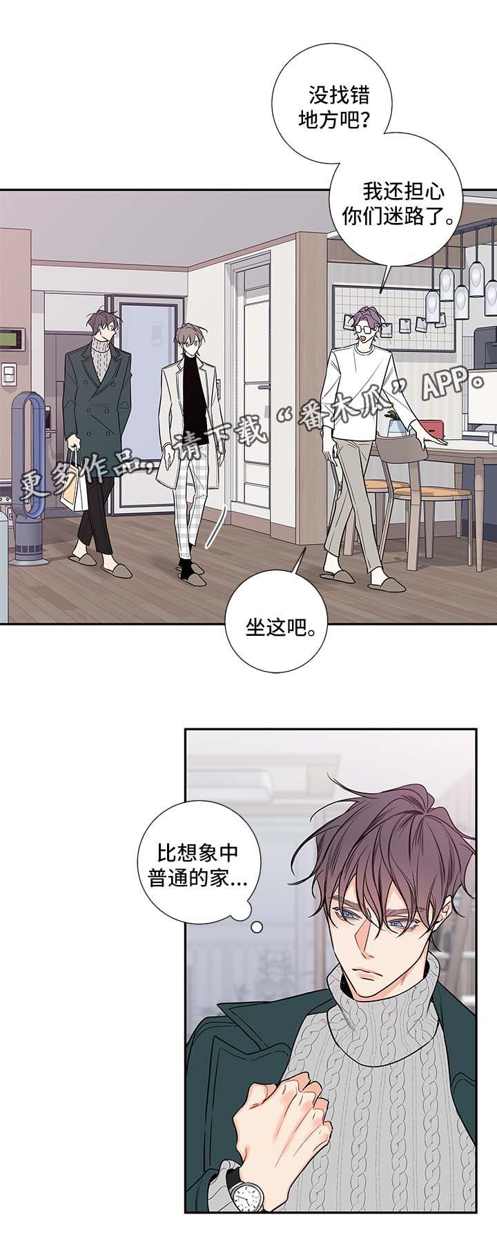 第61章：医生家