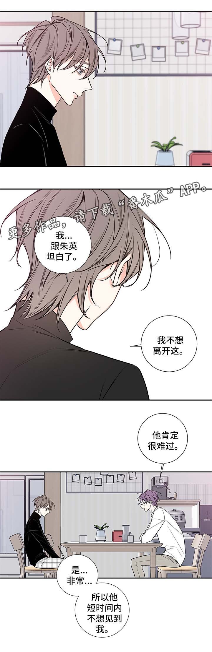 第61章：医生家