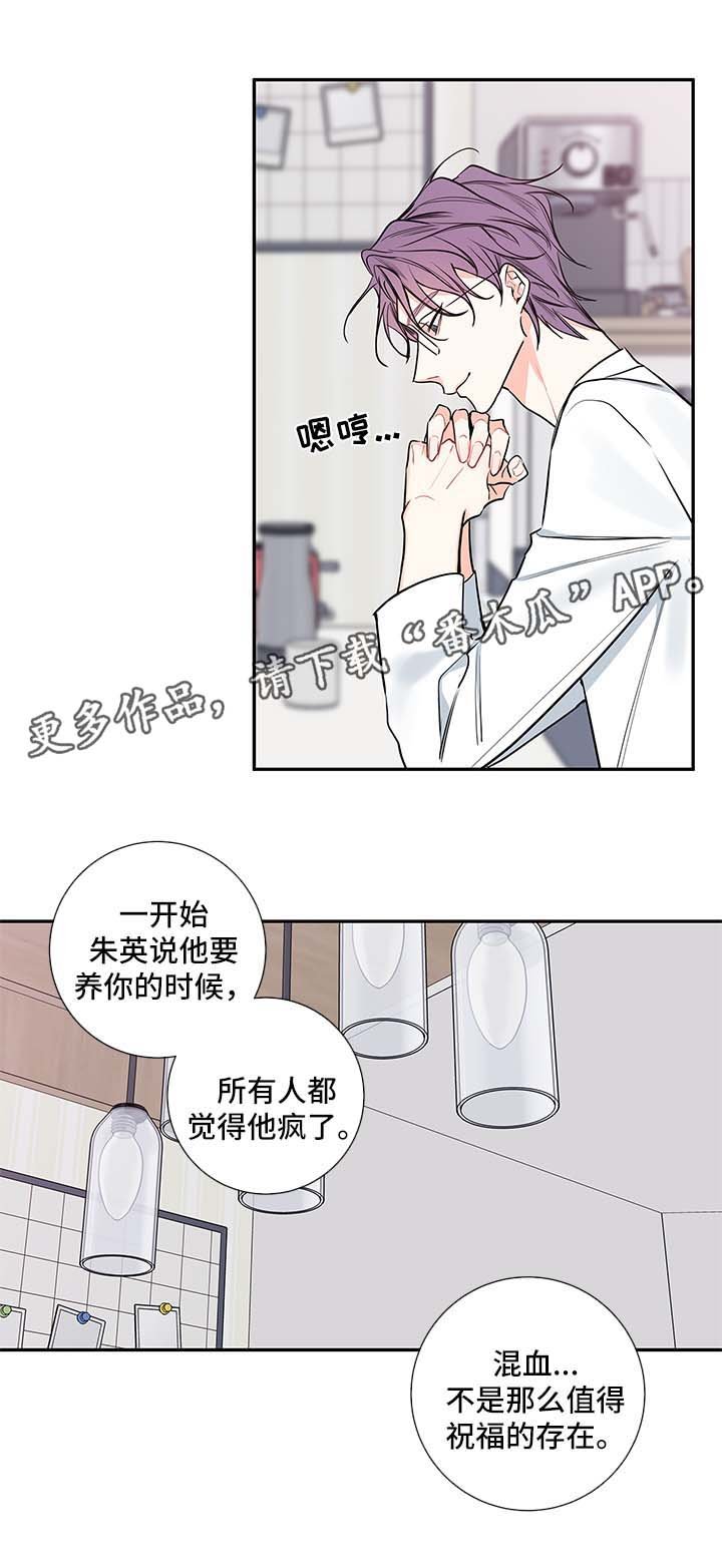 第61章：医生家