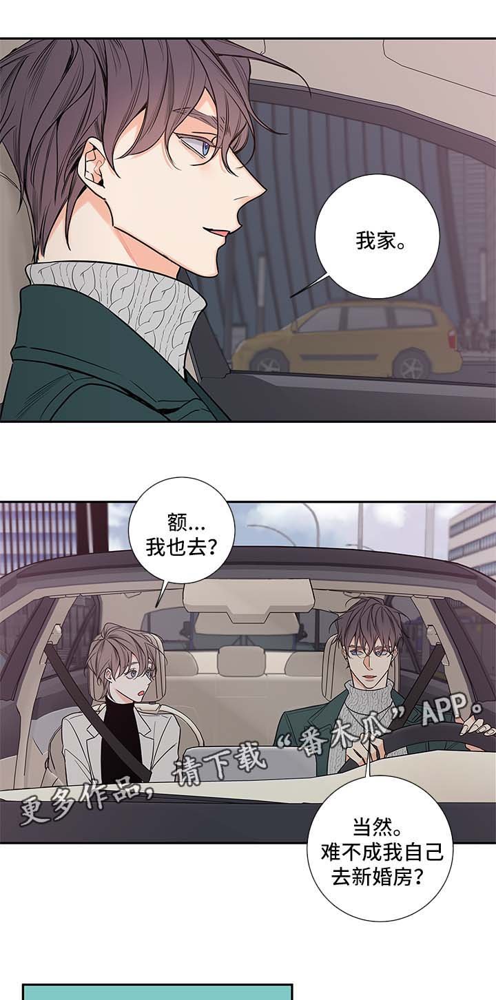第62章：和我一起住吧