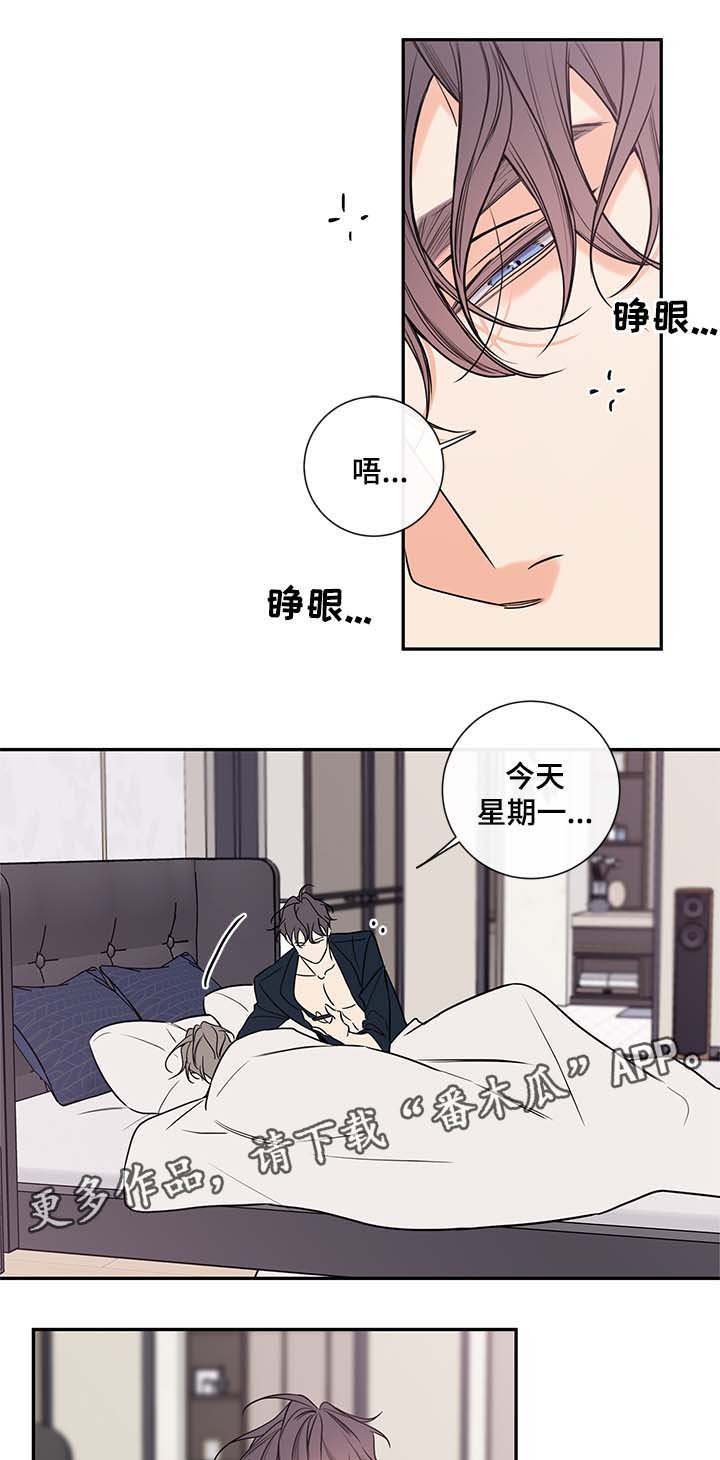第64章：老婆