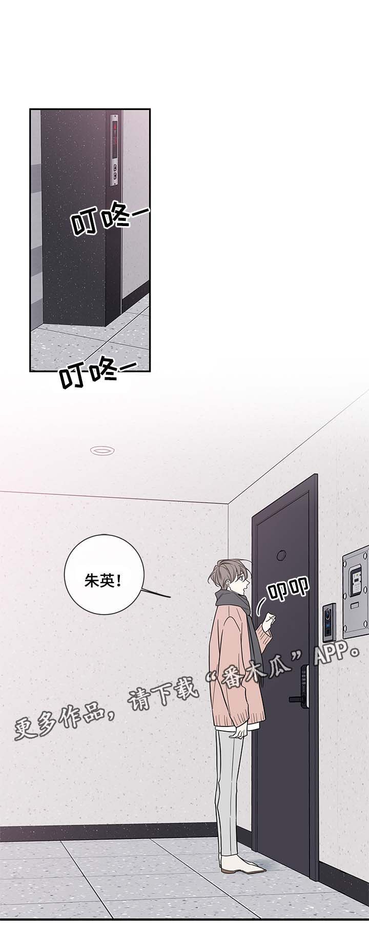 第65章：失联
