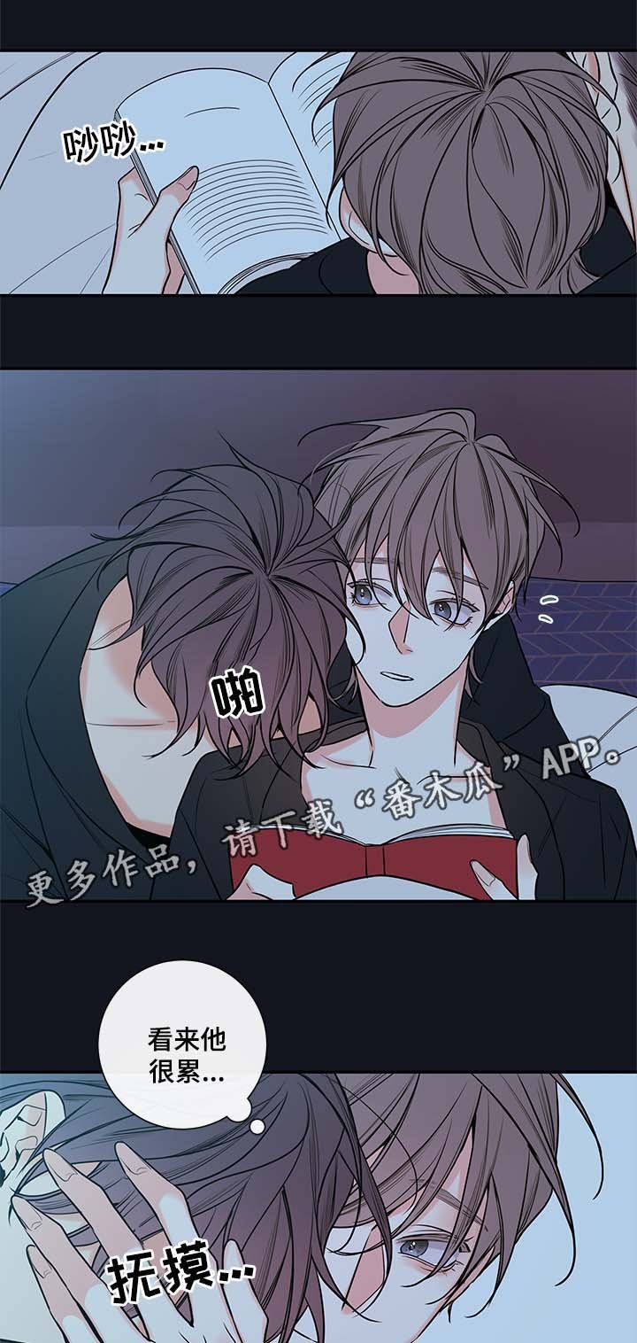 第65章：失联