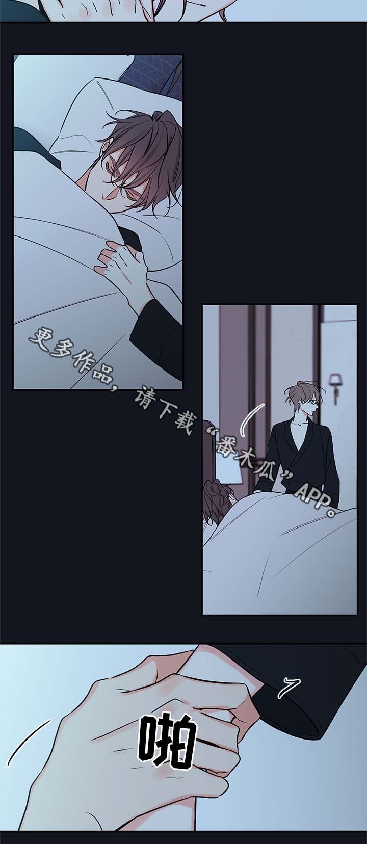 第65章：失联