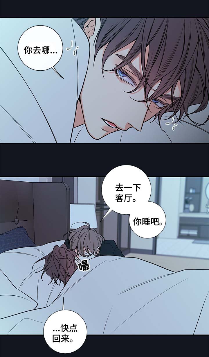 第65章：失联