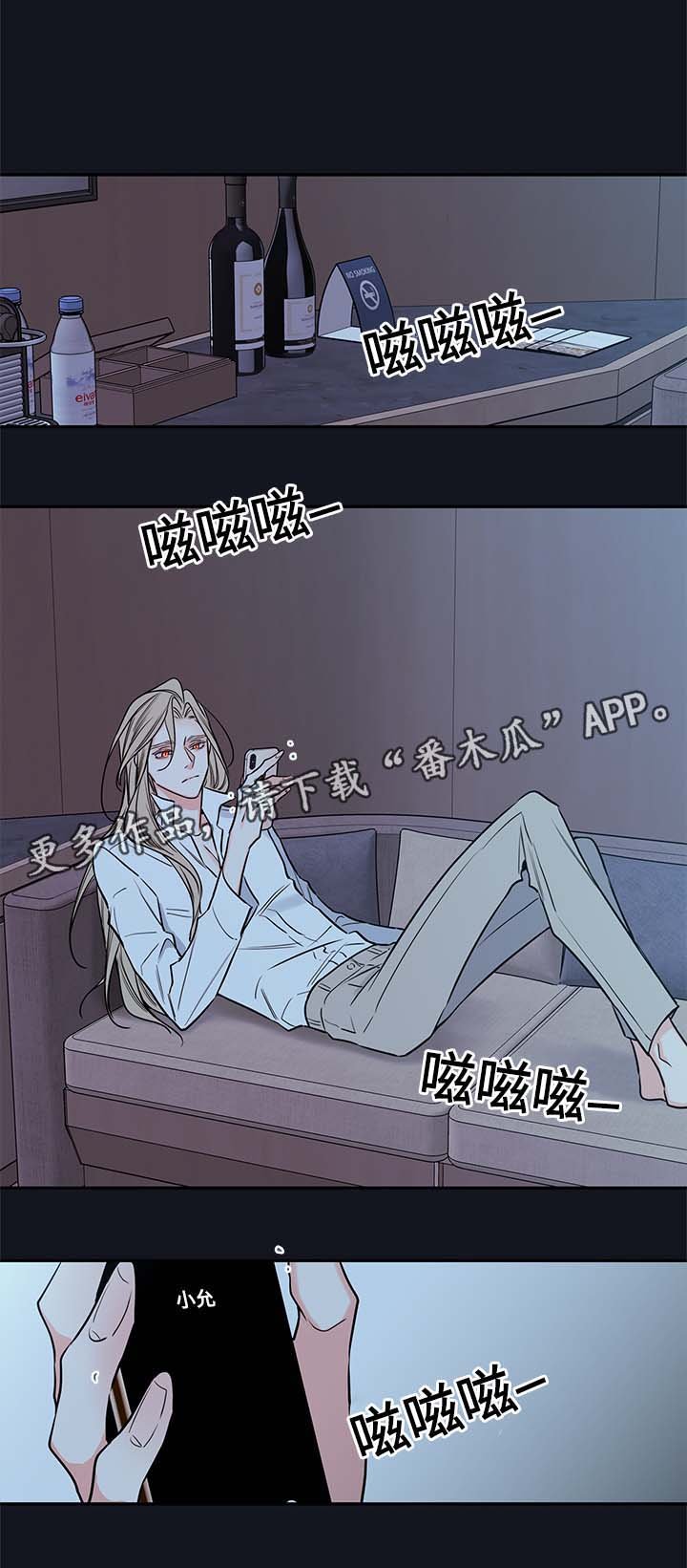 第65章：失联