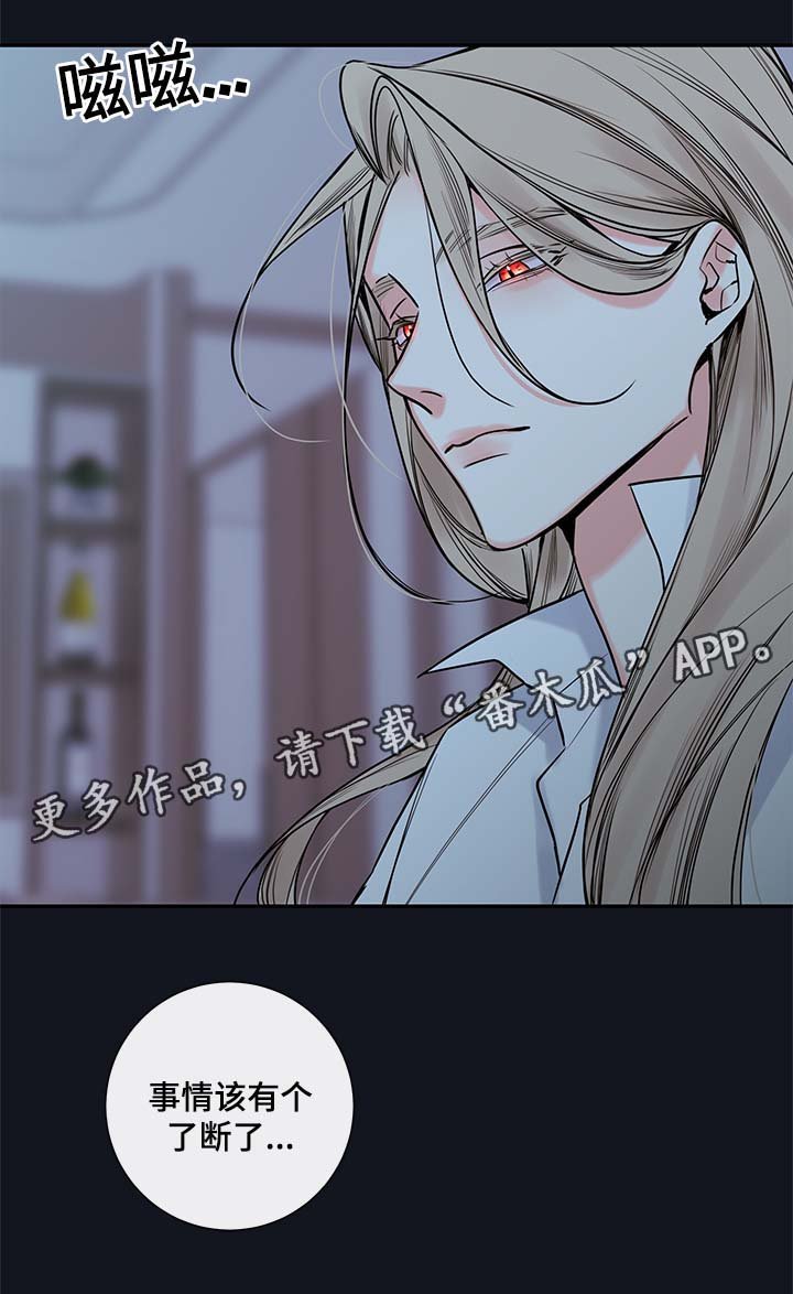 第65章：失联