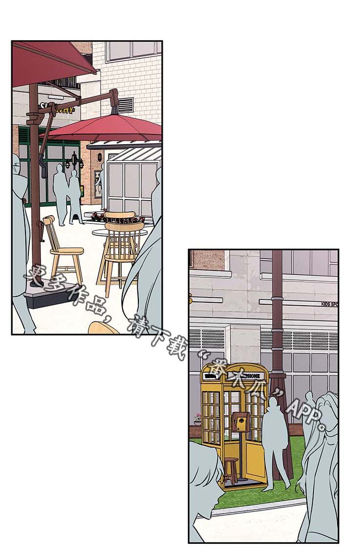 第69章：有话说