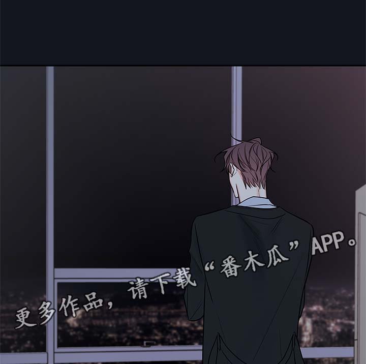 第69章：有话说