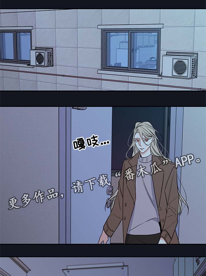 第70章：别走