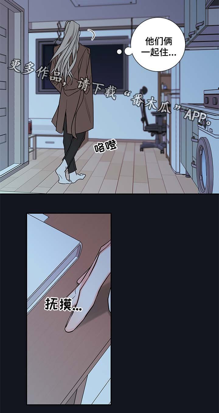 第70章：别走