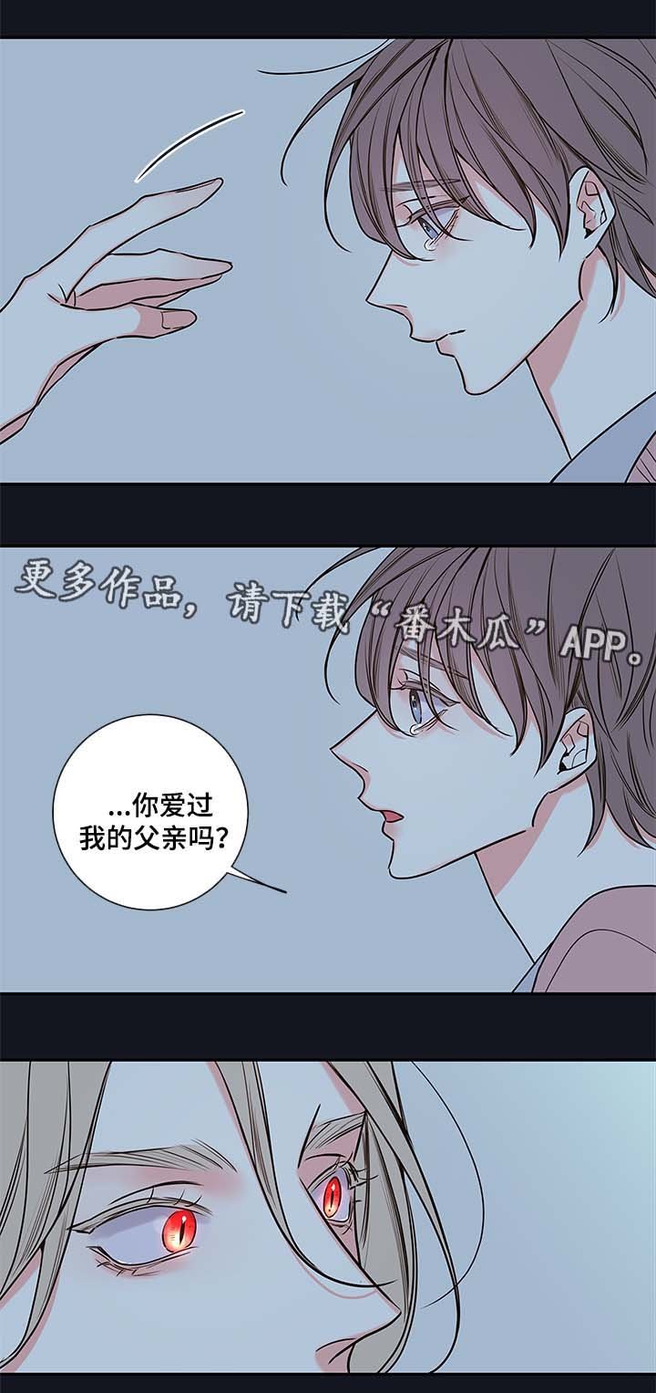 第71章：像普通人一样活着