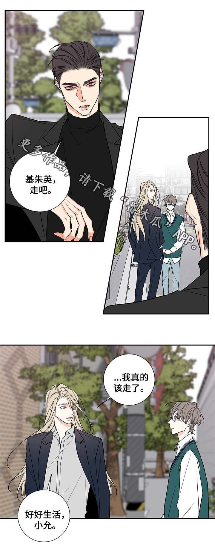 第72章：父亲