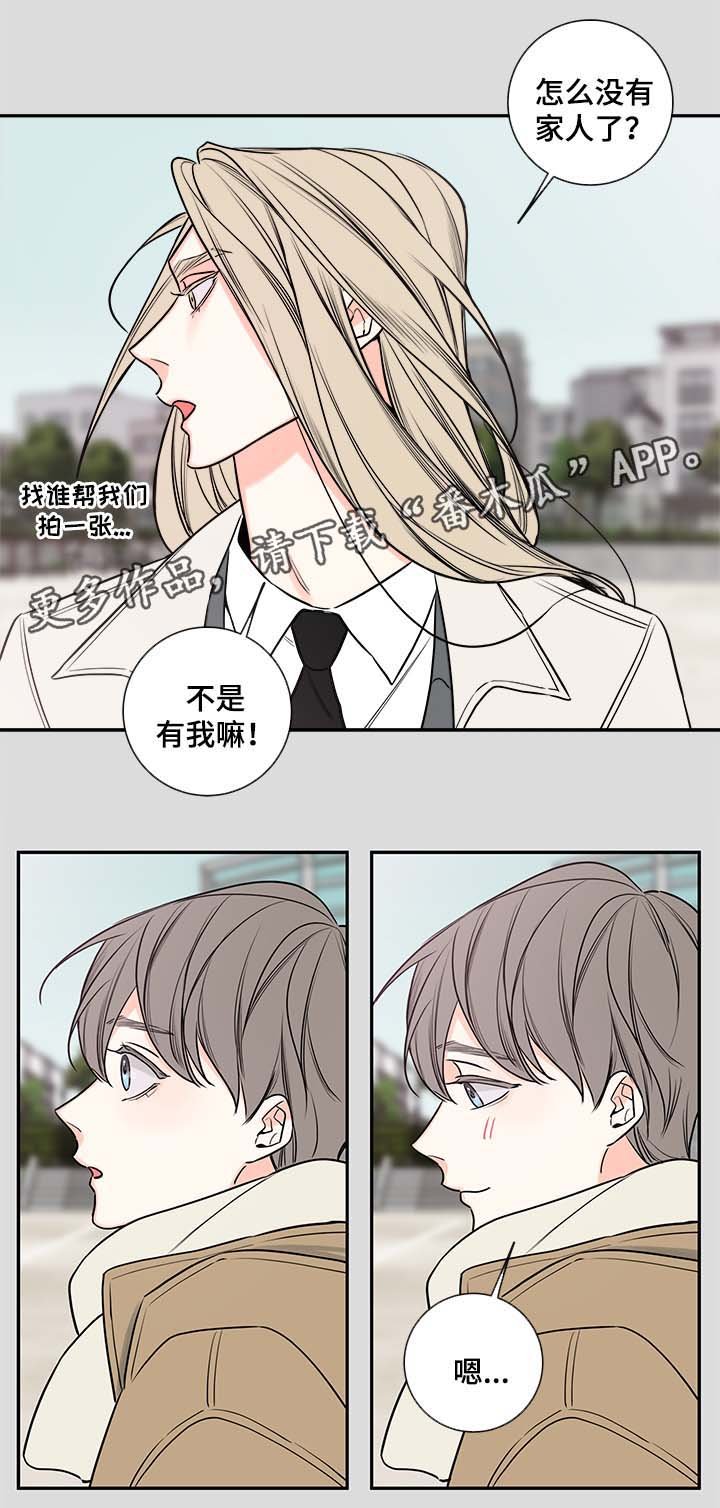 第73章：尘埃落定