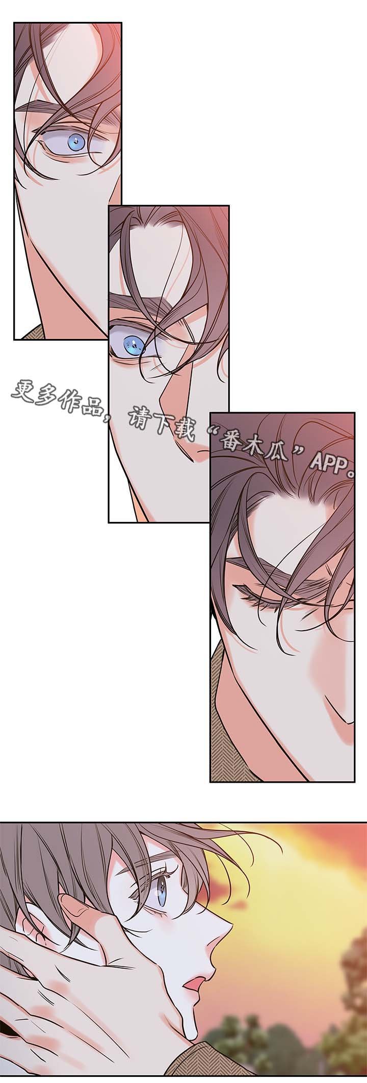 第74章：我喜欢你，姜宇