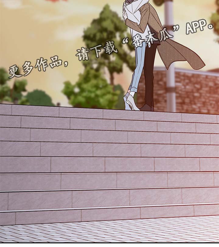 第74章：我喜欢你，姜宇