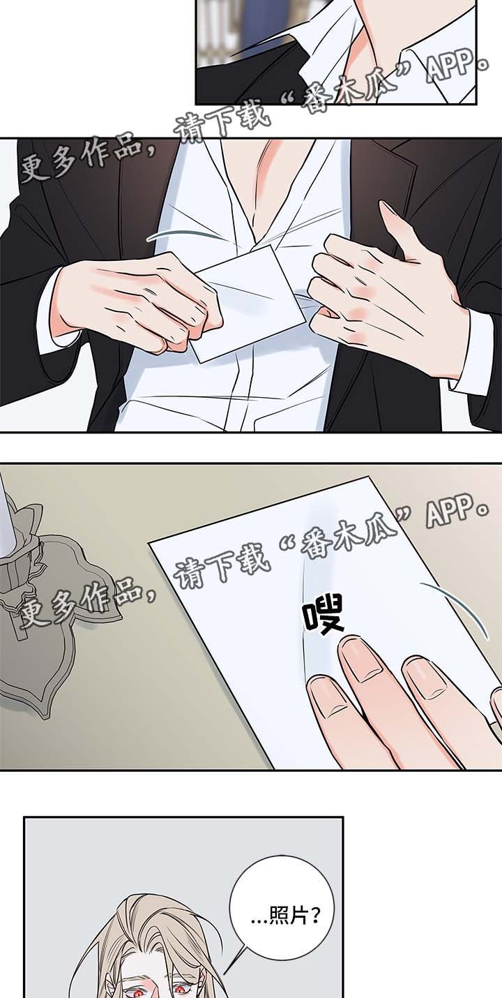 第77章：戒指