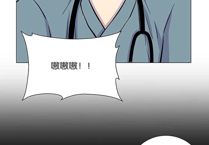 第1章：好好表现