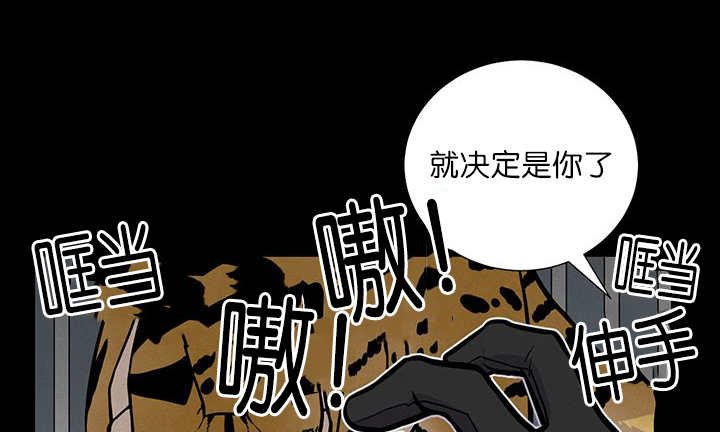 第1章：好好表现