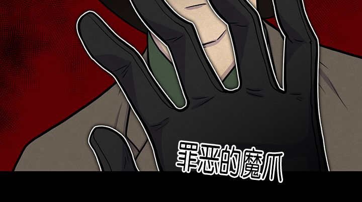 第1章：好好表现