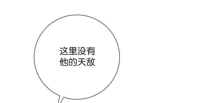 第1章：好好表现