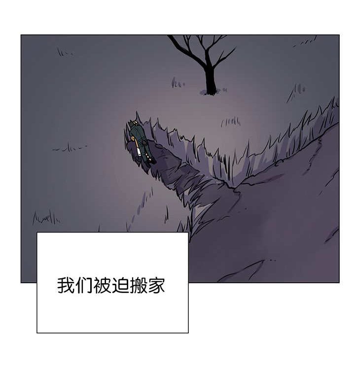 第10章：发生意外