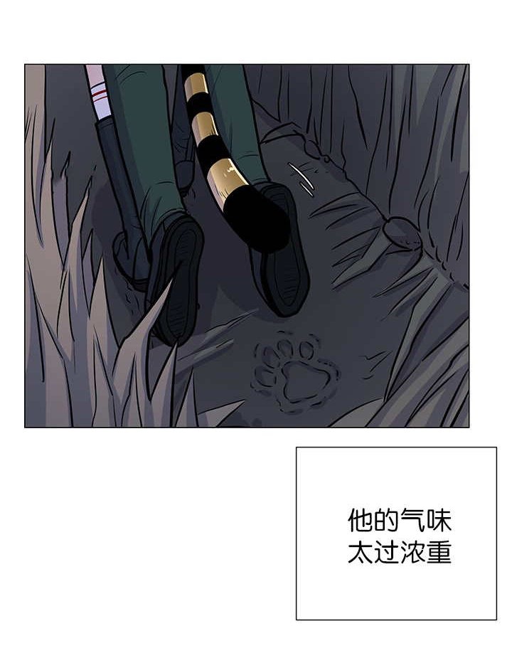 第10章：发生意外