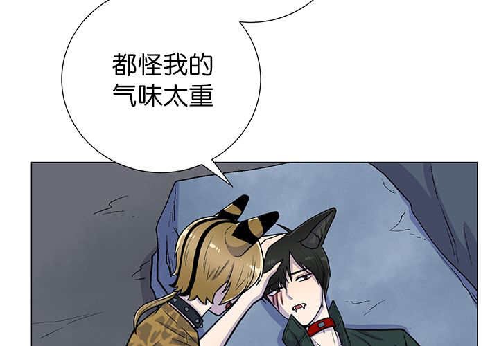 第10章：发生意外