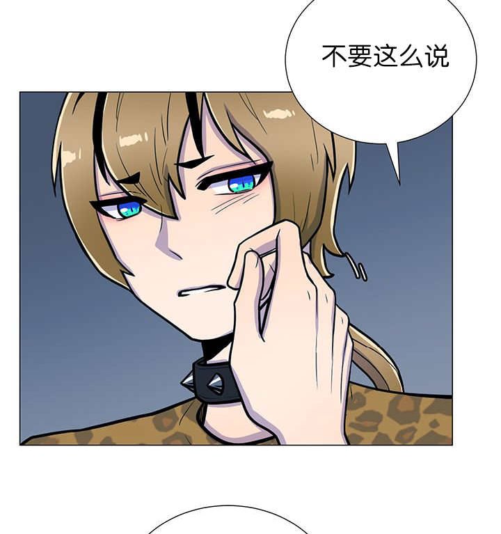 第10章：发生意外
