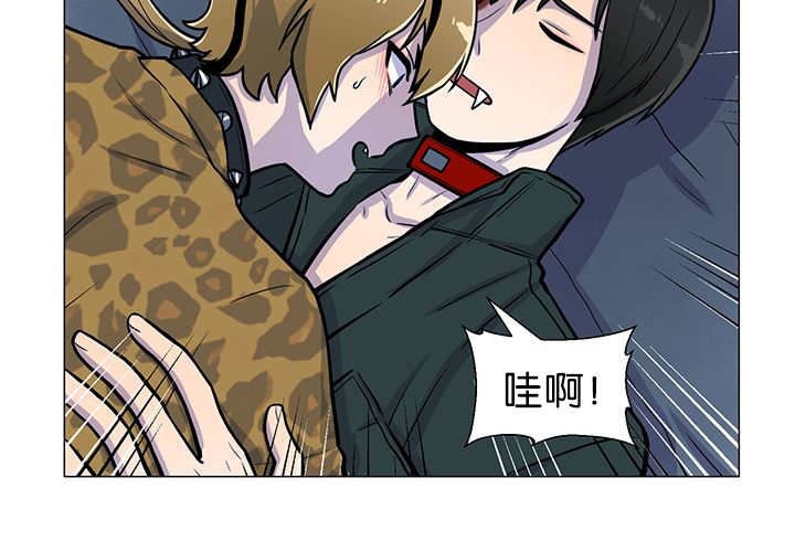 第10章：发生意外